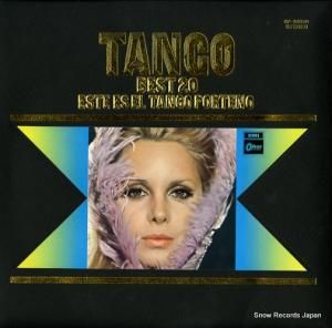 V/A 󥴡٥ȣ줬󥴤 OP-99028