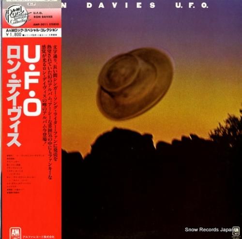 ロン・デイヴィス u.f.o.