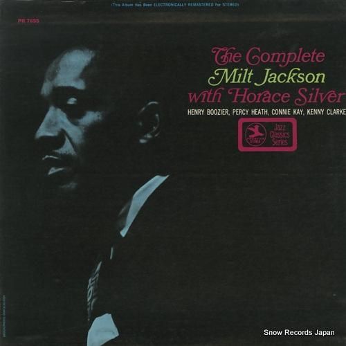 ミルト・ジャクソン the c