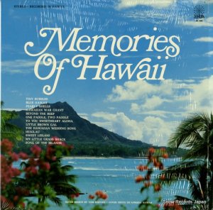 V/A memories of hawaii SL300