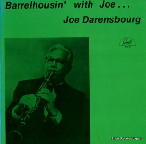 硼󥹥С barrelhousin' with joe... GHB-90