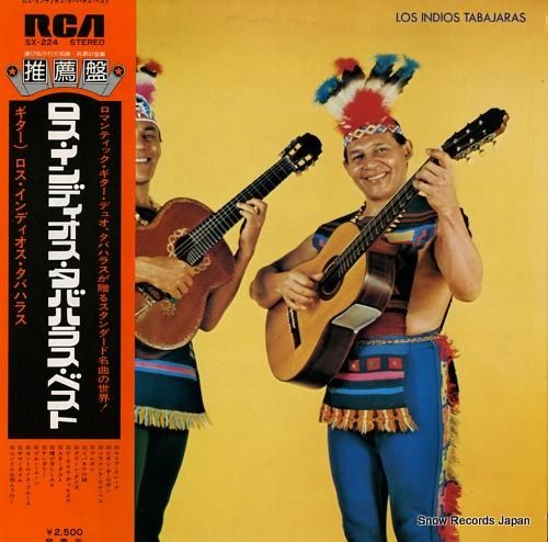 ロス・インディオス・タバハラス