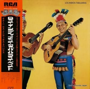 ǥХϥ饹 ǥХϥ饹٥ SX-224