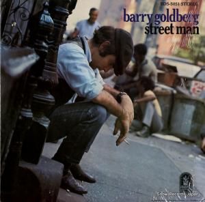 Х꡼ɥ٥륯 street man BDS-5051