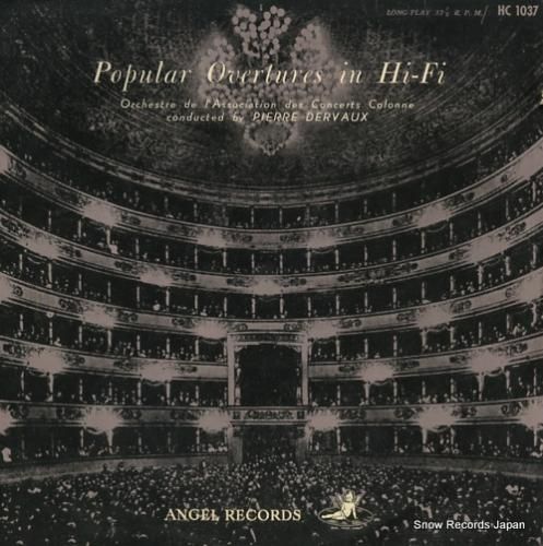 ピエール・デルヴォー ハイ・フ