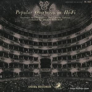 ԥ롦ǥ ϥեݥԥ顼ʽ HC1037