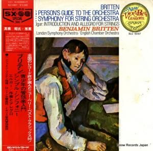 ٥󥸥ߥ󡦥֥ƥ ֥ƥľǯδɸʣ SLC6067