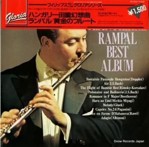 ԥ롦ѥ ѥ롿Υե롼 FG-5054/416019-1