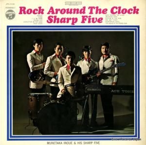 彡ȥ㡼סե å饦ɡå JPS-5181