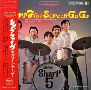 彡ȥ㡼סե 㡼סե꡼󡦥 JPS-5139