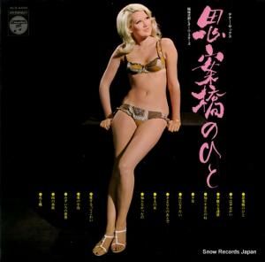 Ϻ ƥʡåװƶΤҤ ALS-4400