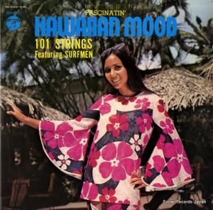 ȥ󥰥 ̥ǤΥϥ磻󡦥ࡼ SS-1052