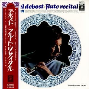 ߥ롦ǥܥ ե롼ȡꥵ AA-8475