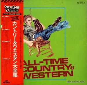 V/A カントリー&ウエスタン大全集 MCF-8007