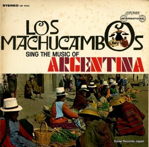 ロスマチュカンボス sing