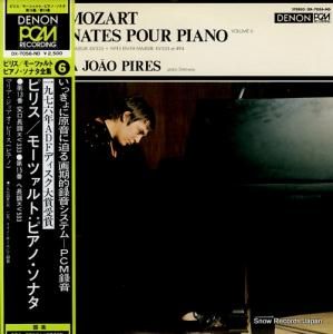 ޥꥢ祢ԥꥹ ⡼ĥȡԥΡʥ OX-7056-ND