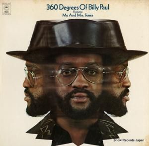 ӥ꡼ݡ ӥ꡼ݡ ECPL-47