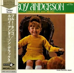  ֥롼󥴡󡦥ǥå MCA-7050