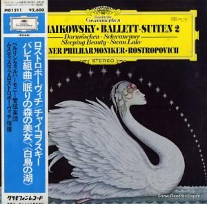 ॹƥաȥݡ 㥤եХ쥨ȶʡ̲ο׺ʣ MG1211