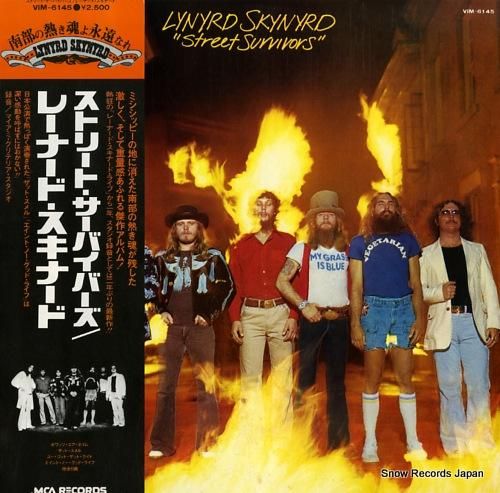 レーナード・スキナード ストリート・サバイバーズ VIM-6145