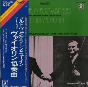 إࡦեȥ󥰥顼桼ǥ˥塼 ١ȡ󡧥նʥĹĴ EAC-70121