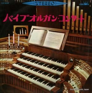 ƻͺ ѥץ륬󡦥󥵡 LW-5028