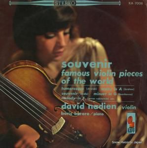 ǥåɡʥǥ󡿥ܥꥹС ̴Υ̾ʽ KA-7008