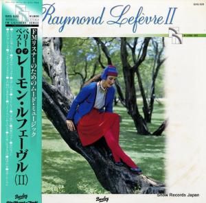 졼󡦥ե ٥꡼٥ȡ֡졼󡦥ե룲 GXG-520