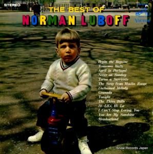 Ρޥ󡦥ܥ ٥ȡ֡Ρޥ󡦥ܥ SHP-5543