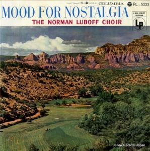 Ρޥ󡦥ܥ ƽβ椬 PL-5033