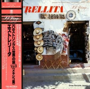 ȥ󥰥 ȥ󥰥ιʥᥭӡˡ֥ȥ꡼ AW-4006