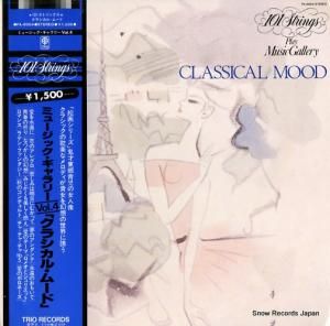 ȥ󥰥 饷롦ࡼ PA-8004