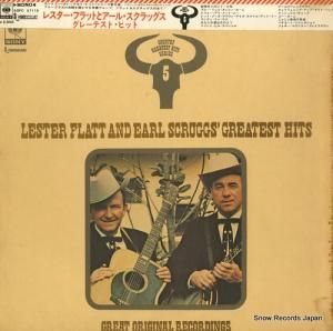 쥹եåȡ롦å 쥹եåȤȥ롦å졼ƥȡҥå SOPC57115