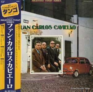 ե󡦥ӥ 를󡦥󥴡꡼ MP2637