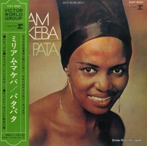 ߥꥢࡦޥ ѥѥ SJET-8020