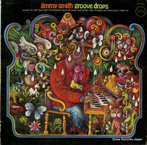 ジミー・スミス groove