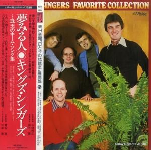 󥰥󥬡 ̴ߤ̤͡Υۡࡦ󥰽 VIC-2199