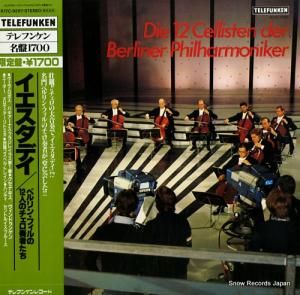 ٥󡦥եΣͤΥռԤ ǥ K17C-9287