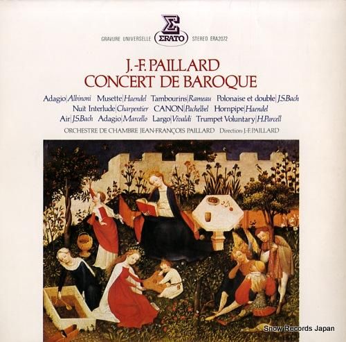 ジャン=フランソワ・パイヤール