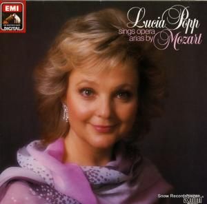 ݥå operatic arias ASD1467871