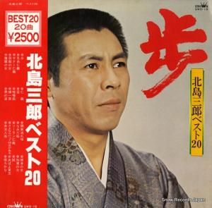 绰Ϻ 绰Ϻ٥ȣ GWS-19