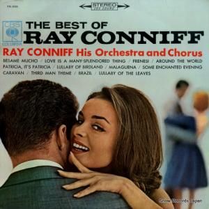 쥤˥ ٥ȡ֡쥤˥ YS-339