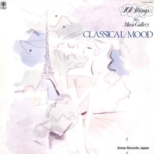 101ストリングス クラシカル