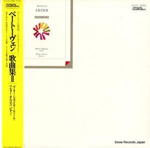 ԡ饤䡼 - ١ȡ󡧲ζʽ - ET-5132