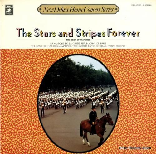 V/A - 星条旗よ永遠なれ/