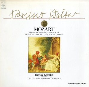 ブルーノ・ワルター - モーツァルト：交響曲第４０番ト短調 - 15AC1264