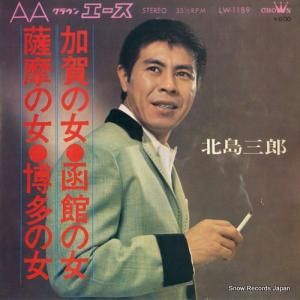 绰Ϻ - òνʤҤȡ - LW-1189