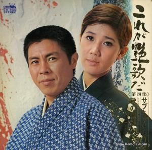 绰Ϻ - 줬ΤͽΤζ - GW-6030