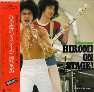 郷ひろみ - ひろみオン・ステージ - SOLL-113