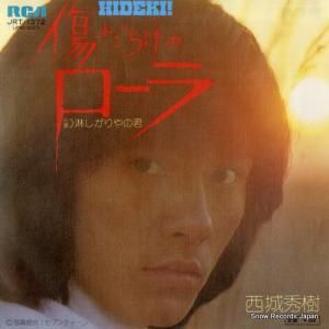 뽨 - 餱Υ - JRT-1372